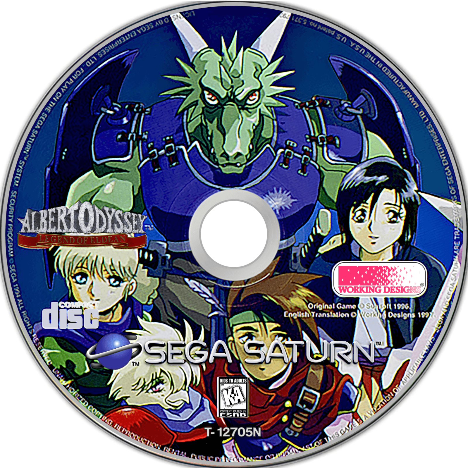 albert odyssey disc art