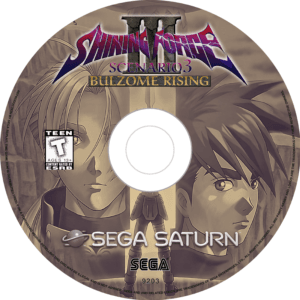 shining force 3 scenario 3 v.3 disc art