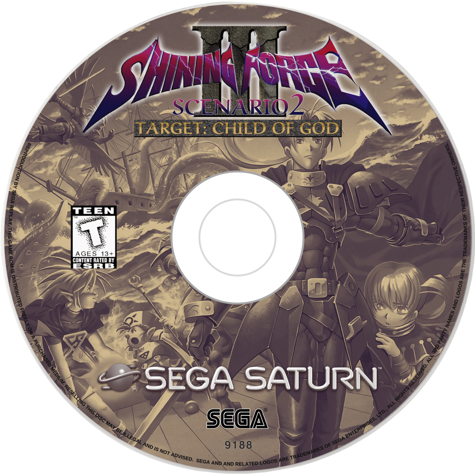 shining force scenario 2 v.3 disc art