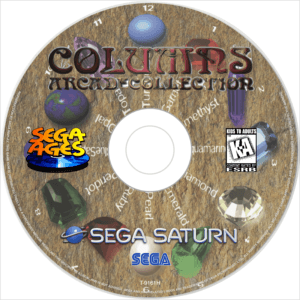 columns arcade collection disc art