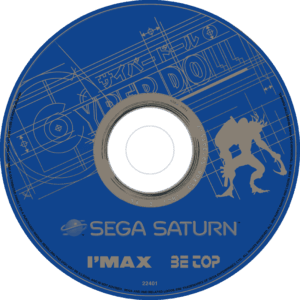 cyber doll disc art