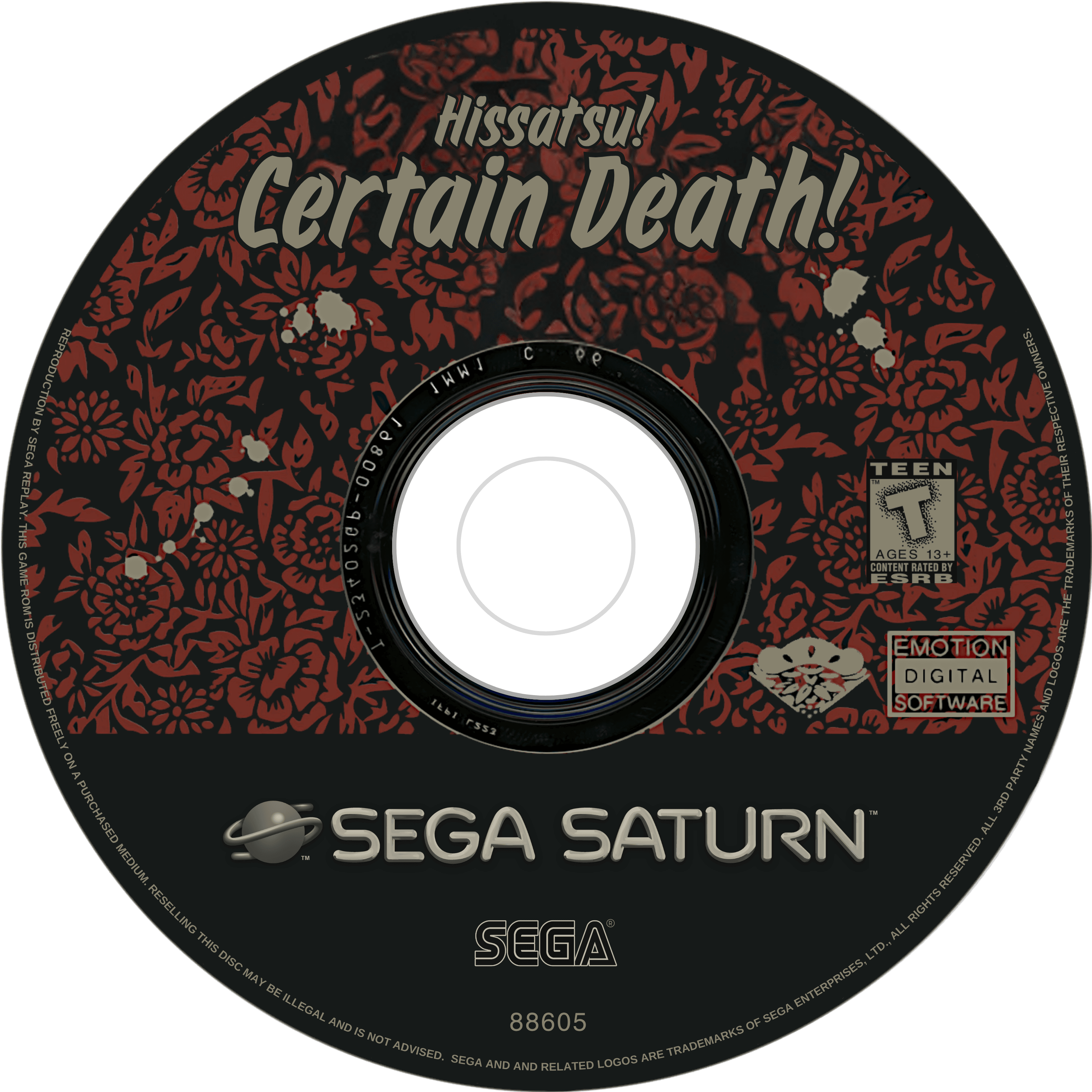 hissatsu! disc art