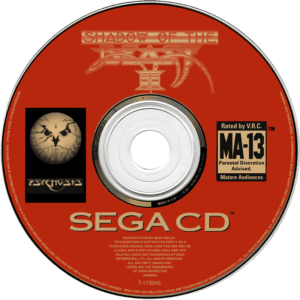 shadow of the beast ii disc art