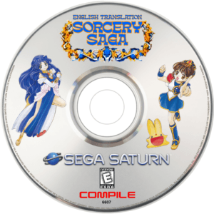 sorcery saga madou monogatari disc art