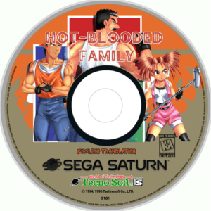 hot blooded family nekketsu oyako english translation disc art
