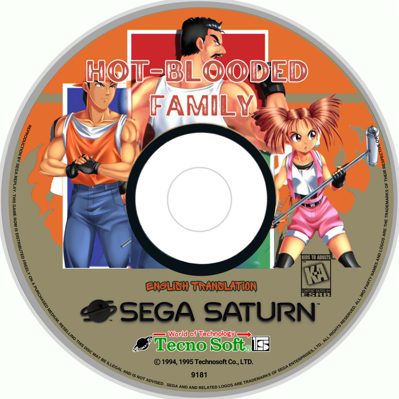 hot blooded family nekketsu oyako english translation disc art