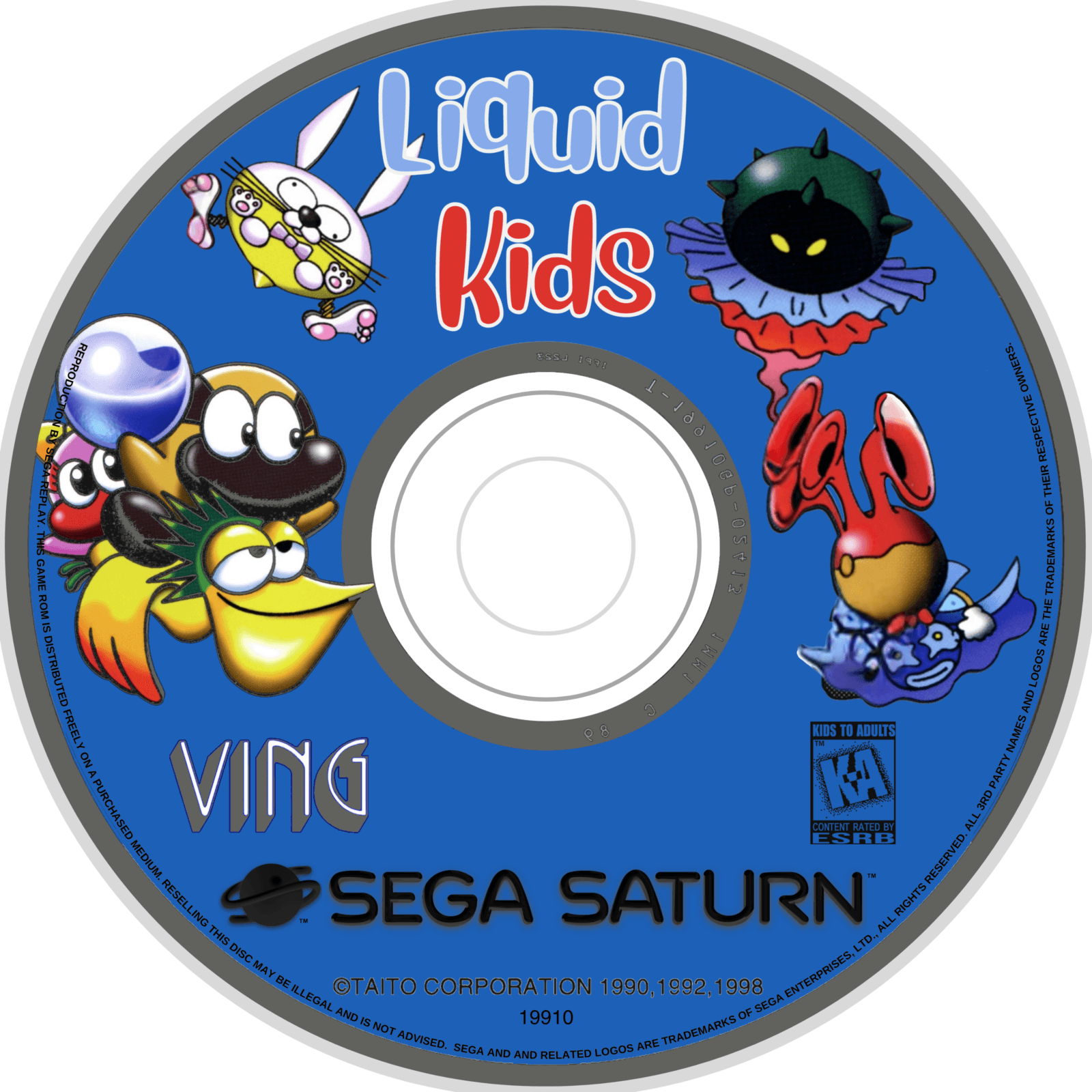 liquid kids mizubaku daibouken (english v.1.1) disc art