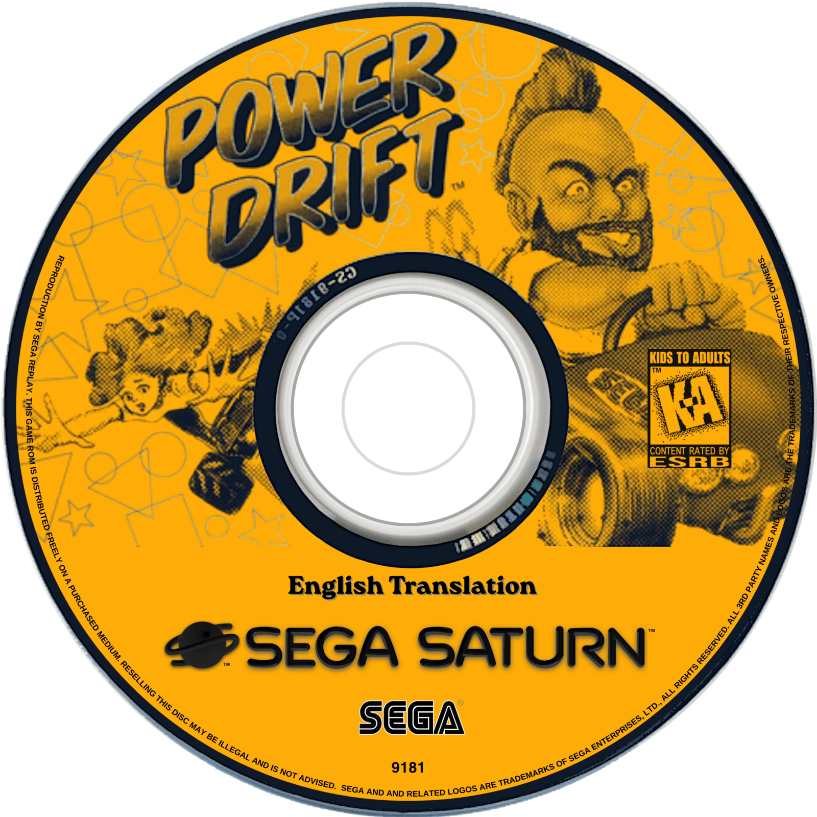 power drift english translation disc art